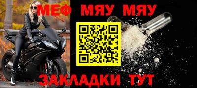 гашишное масло Чебоксары