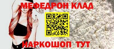 не бодяженный Чапаевск