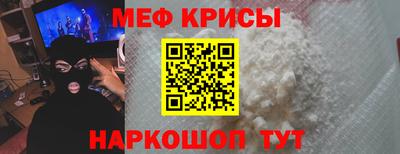гашишное масло Чебоксары