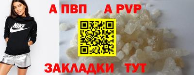кокаин премиум Чебаркуль