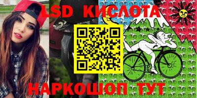кокаин премиум Чебаркуль