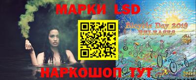 гашишное масло Чебоксары