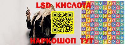кокаин премиум Чебаркуль