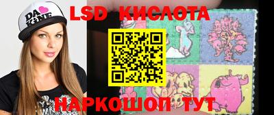 гашишное масло Чебоксары