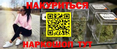 не бодяженный Чапаевск
