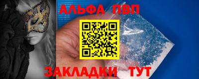 не бодяженный Чапаевск
