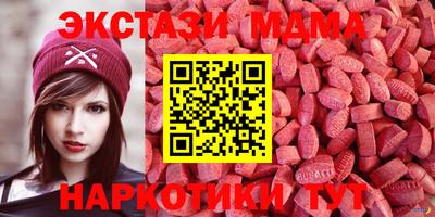 гашишное масло Чебоксары