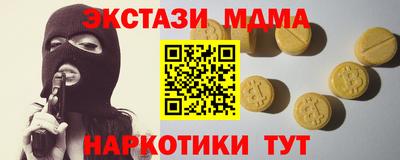 не бодяженный Чапаевск