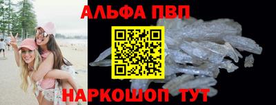 не бодяженный Чапаевск