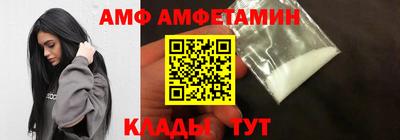 не бодяженный Чапаевск