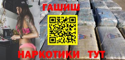 не бодяженный Чапаевск