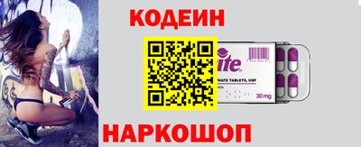 гашишное масло Чебоксары