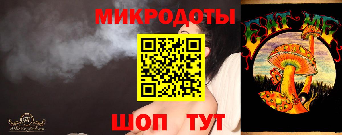 Лангепас  Галлюциногенные грибы мухоморы  Галлюциногенные грибы MAGIC MUSHROOMS  Вход с VPN 